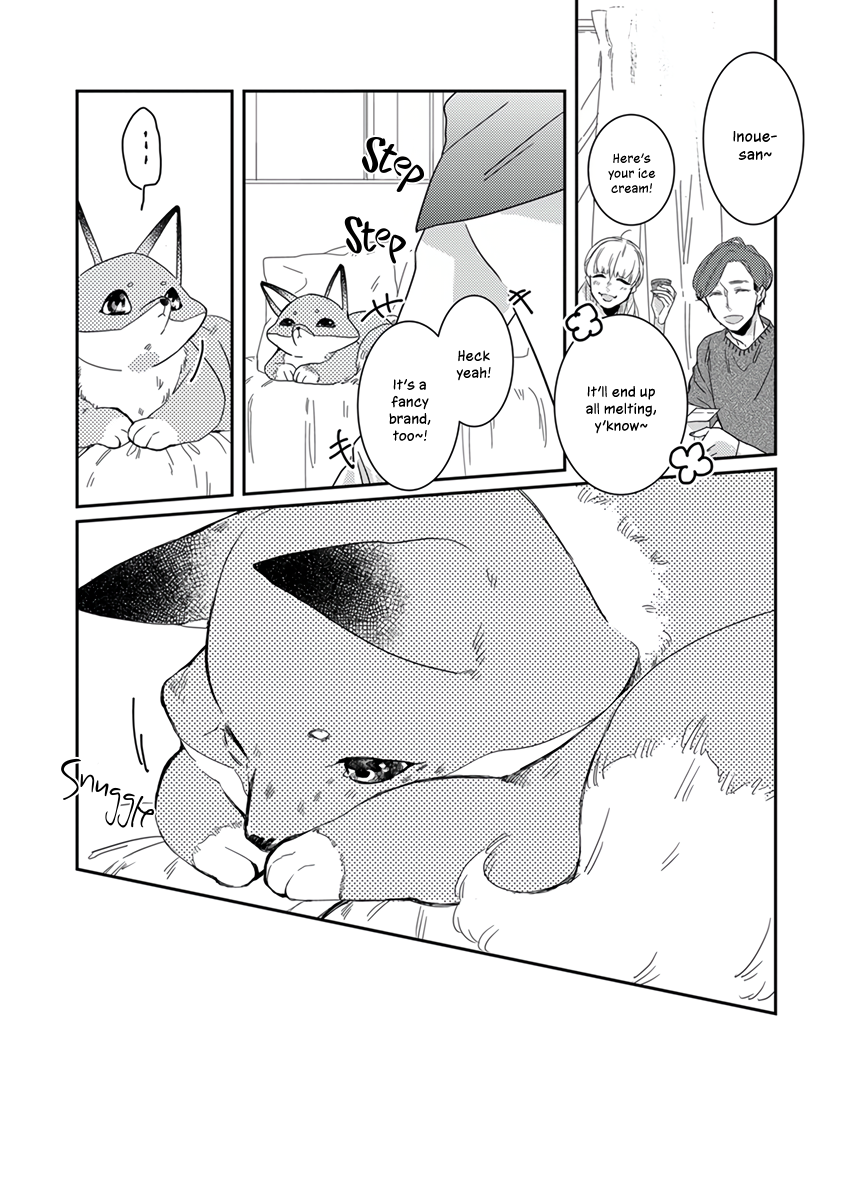 My Supernatural Living Arrangement Vol. 1 Ch. 5 第11页