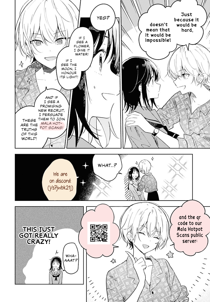 My Supernatural Living Arrangement Vol. 1 Ch. 5 第12页