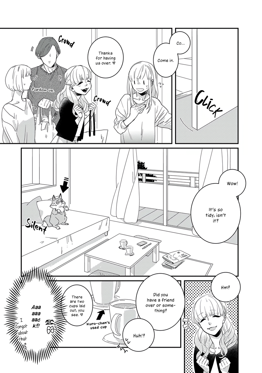 My Supernatural Living Arrangement Vol. 1 Ch. 5 第4页