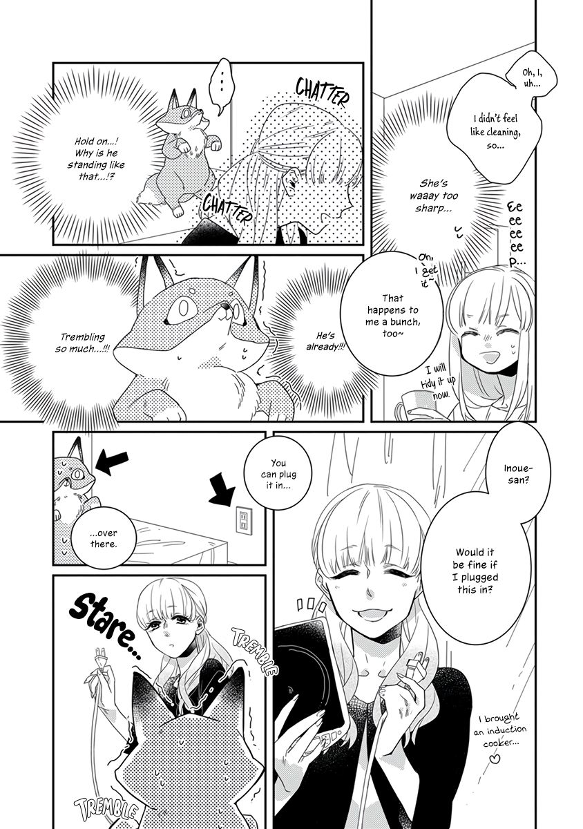 My Supernatural Living Arrangement Vol. 1 Ch. 5 第5页
