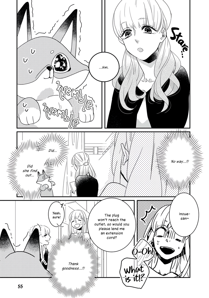 My Supernatural Living Arrangement Vol. 1 Ch. 5 第6页