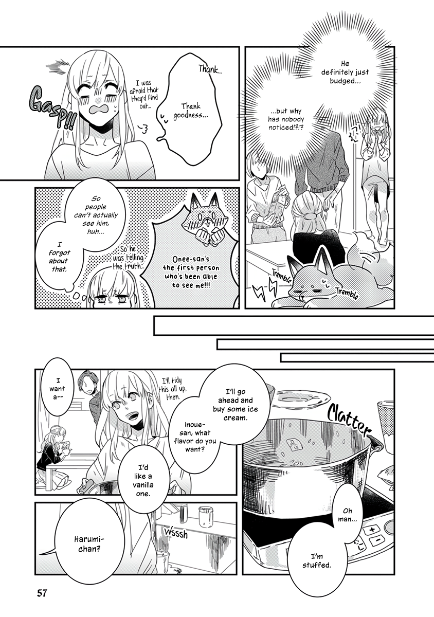 My Supernatural Living Arrangement Vol. 1 Ch. 5 第8页