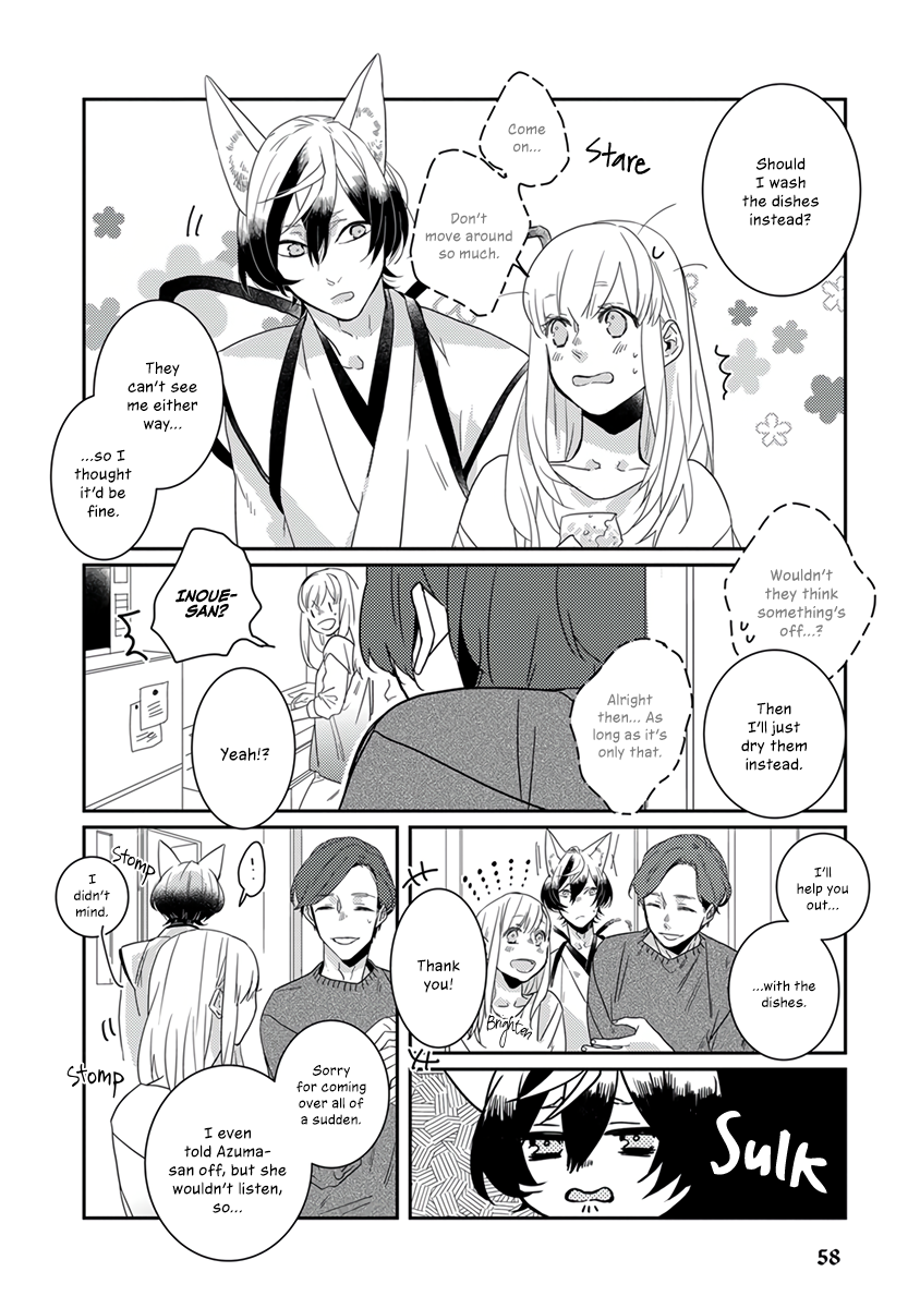 My Supernatural Living Arrangement Vol. 1 Ch. 5 第9页