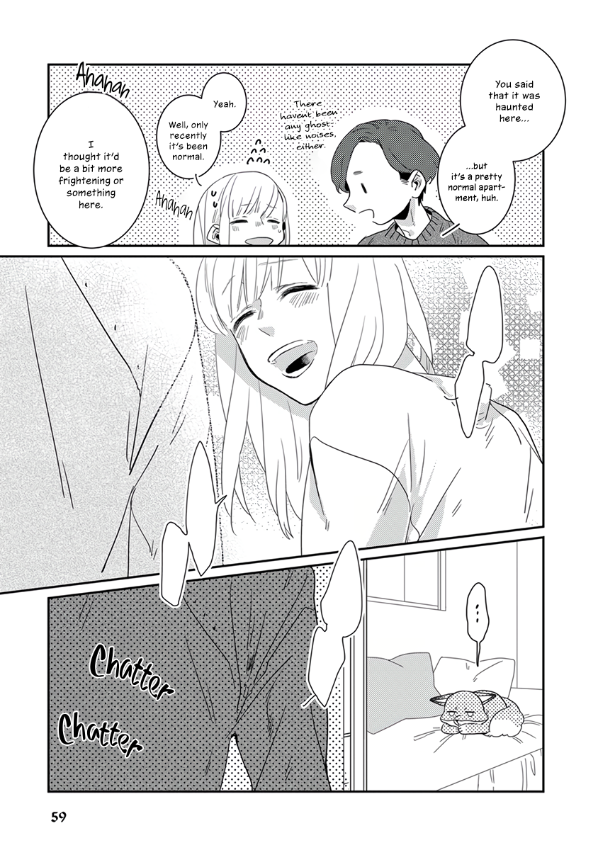 My Supernatural Living Arrangement Vol. 1 Ch. 5 第10页