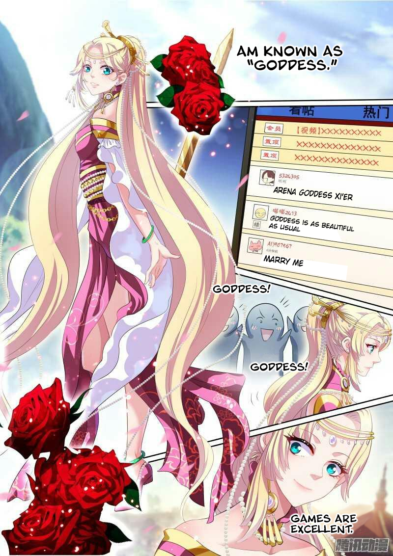 Goddess Creation System Marriage Dreams Shattered 第4页