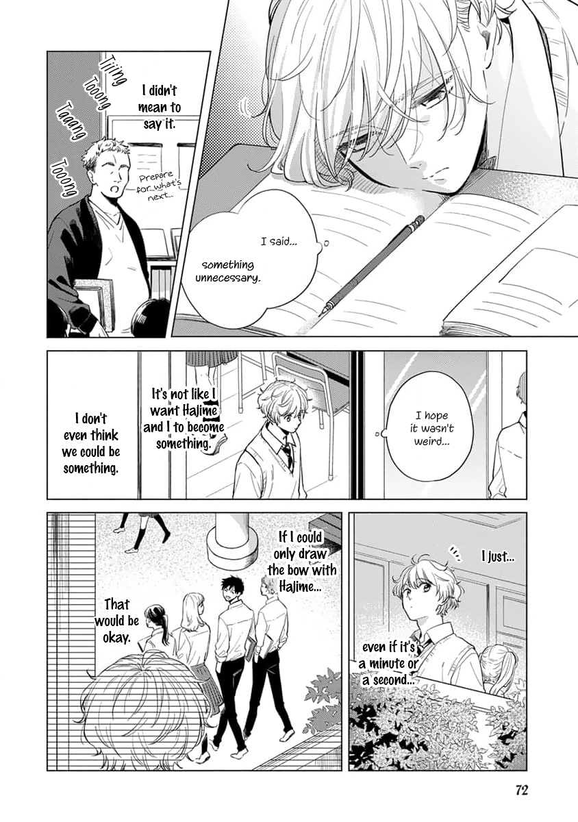 Koi no Tsuru wa Hanarerarenai Ch. 2.5 第3页