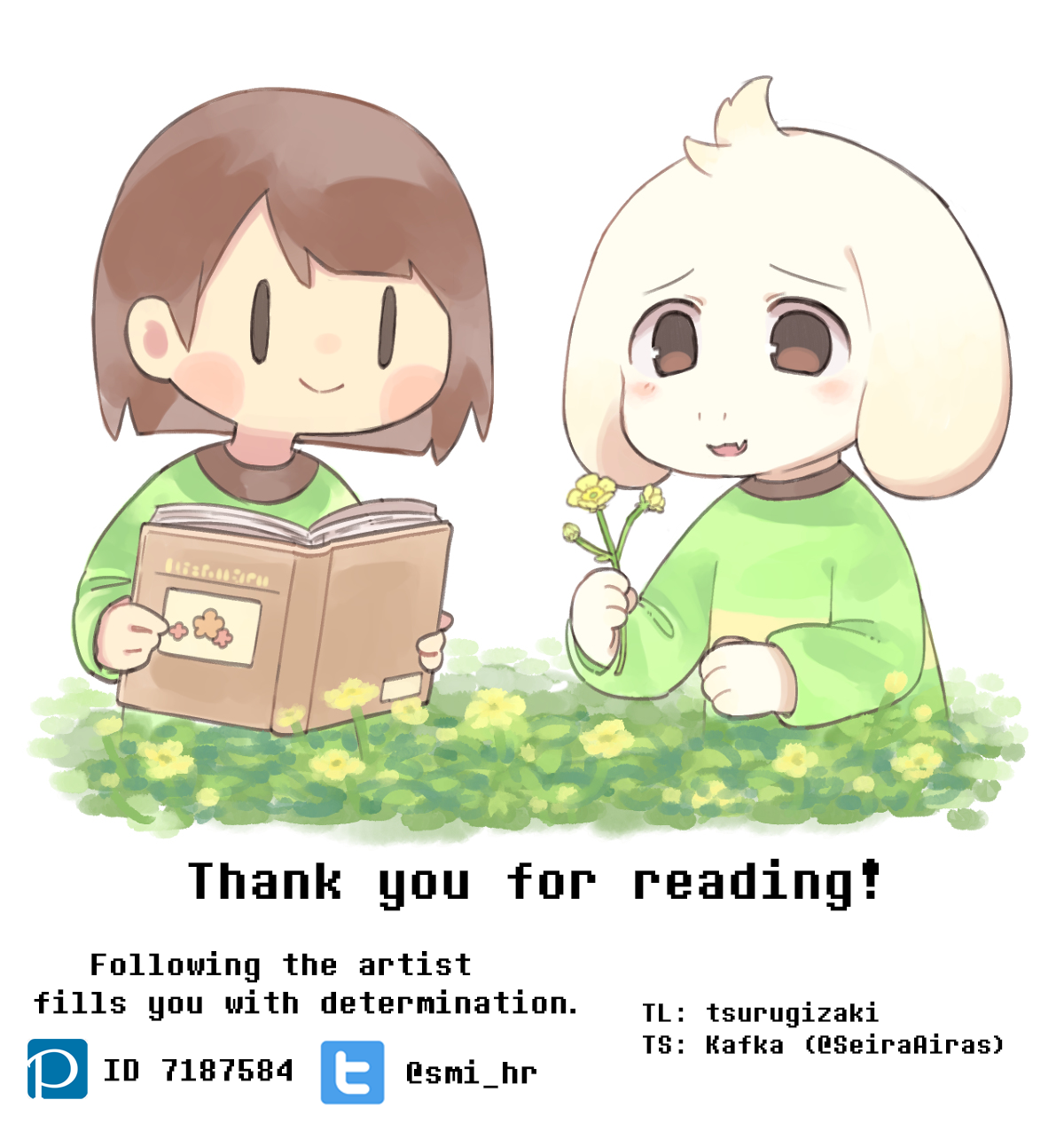 Undertale - Twitter Summary + α (Doujinshi) 第4页