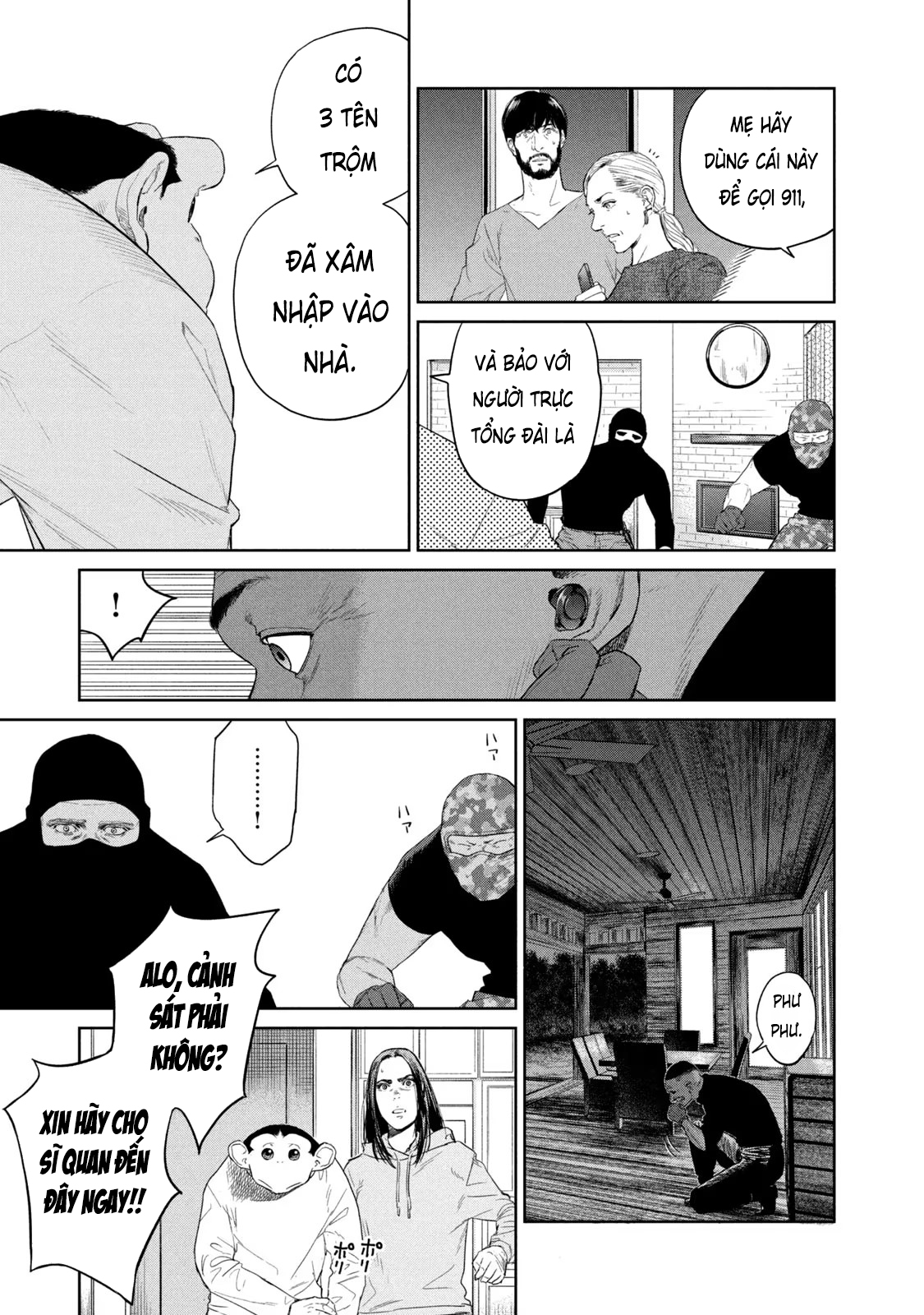 Darwin Jihen Vol. 1 Ch. 4 第12页