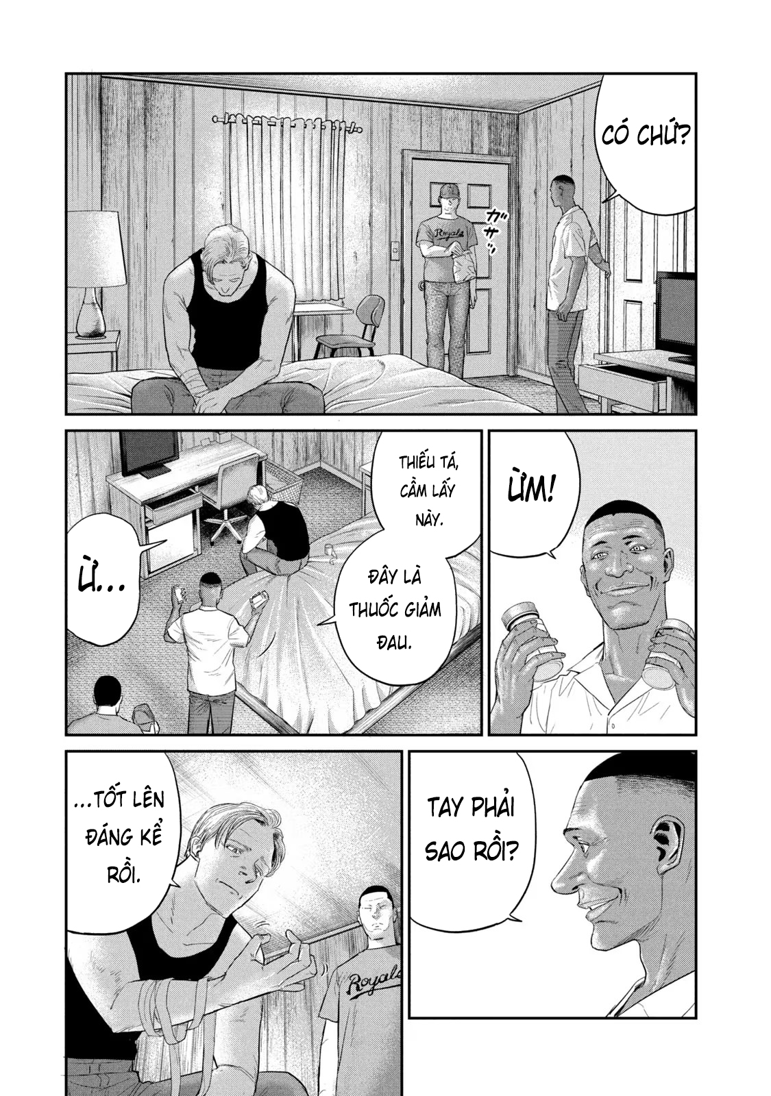 Darwin Jihen Vol. 1 Ch. 4 第26页