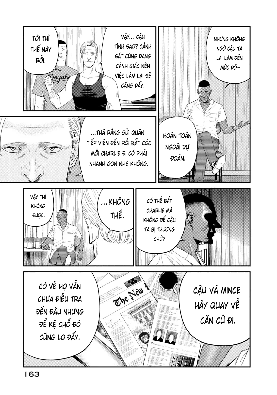 Darwin Jihen Vol. 1 Ch. 4 第28页