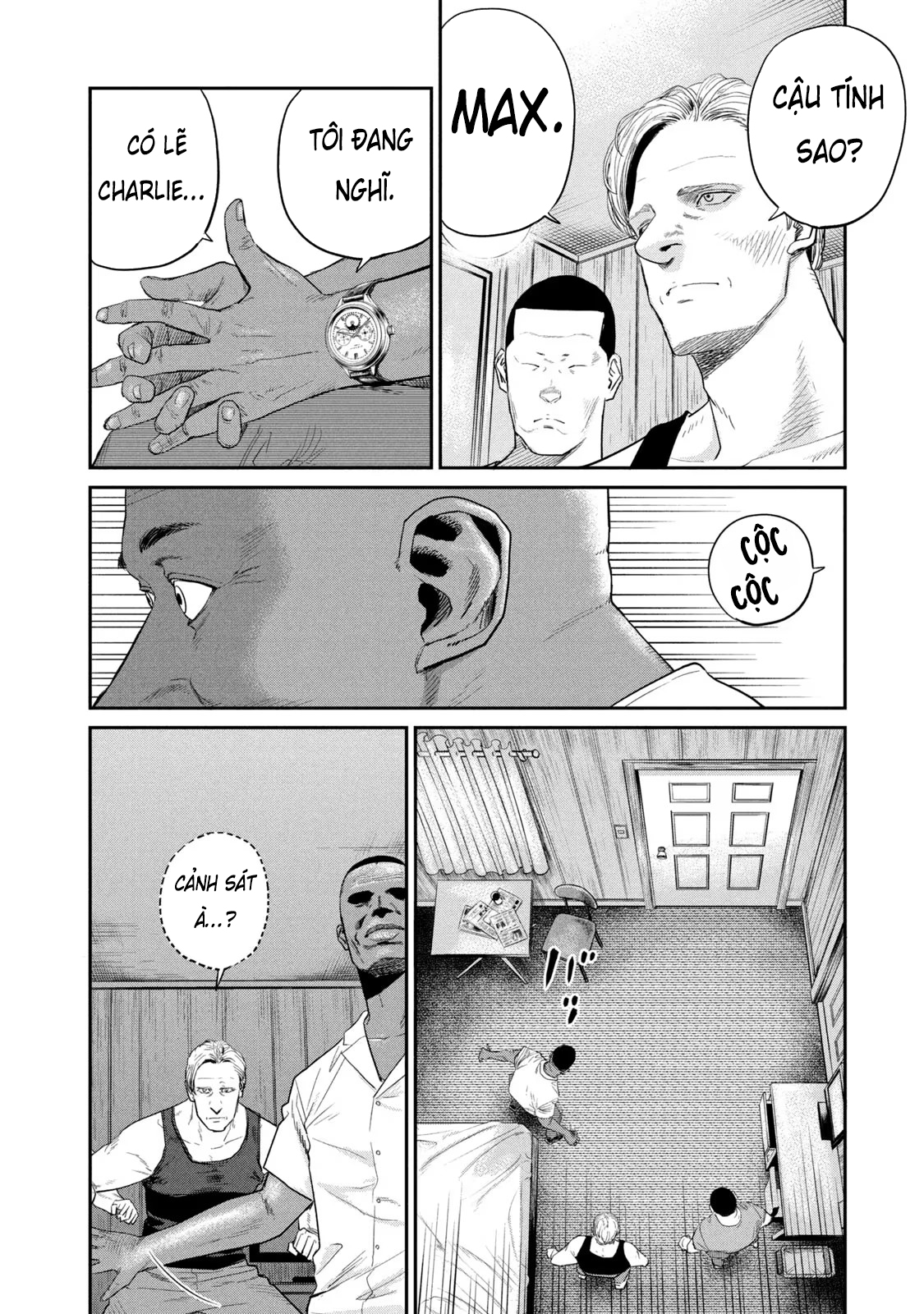 Darwin Jihen Vol. 1 Ch. 4 第29页