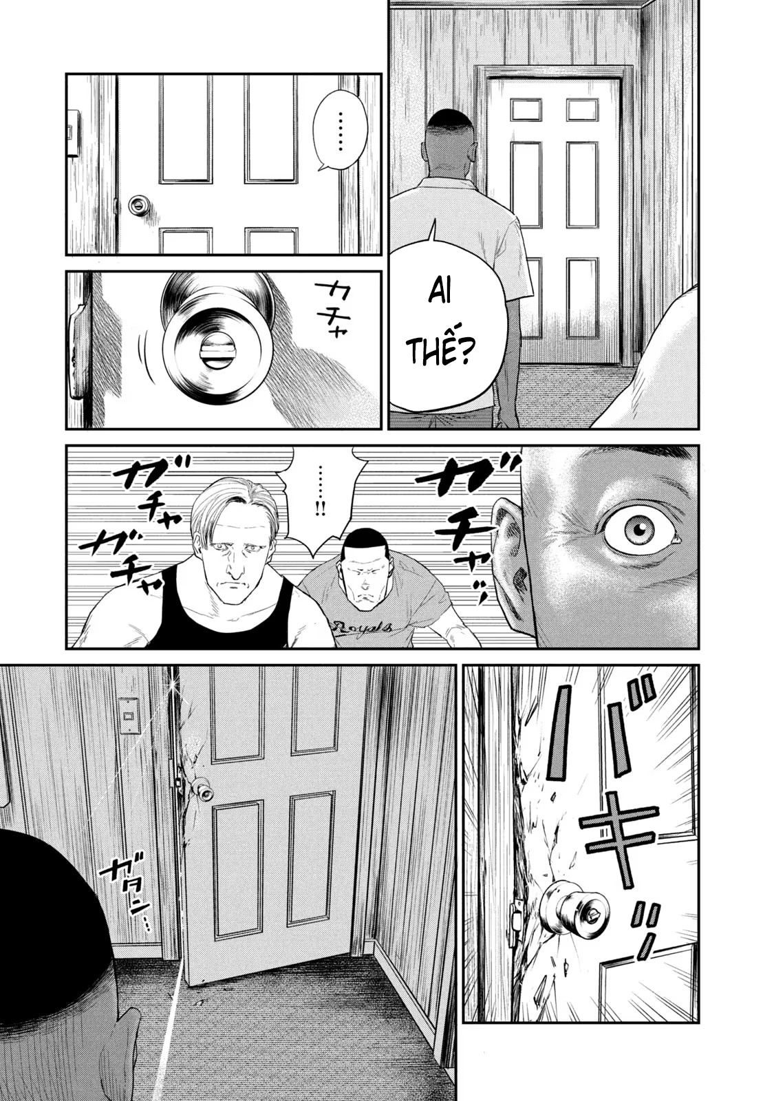 Darwin Jihen Vol. 1 Ch. 4 第30页