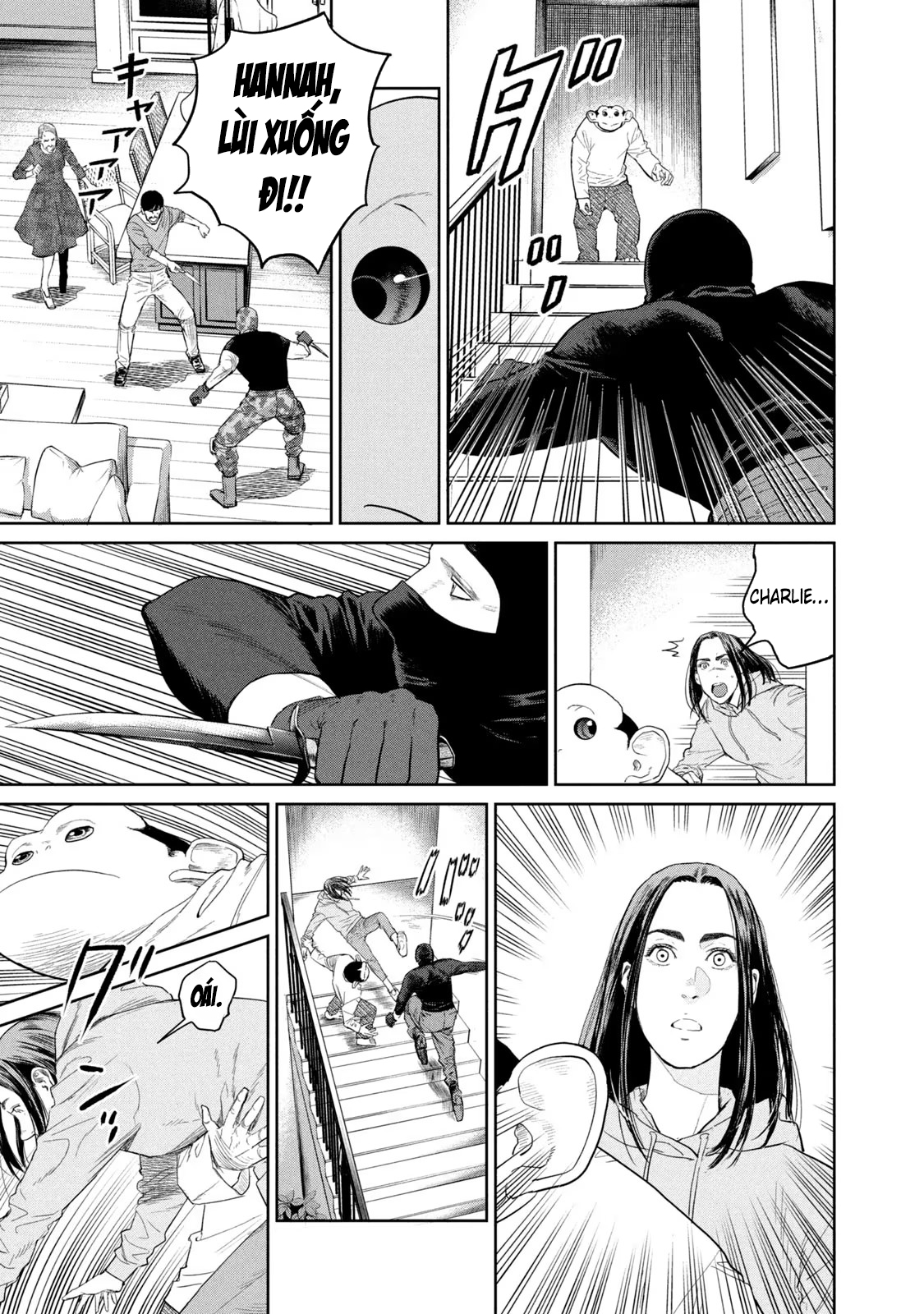 Darwin Jihen Vol. 1 Ch. 4 第6页