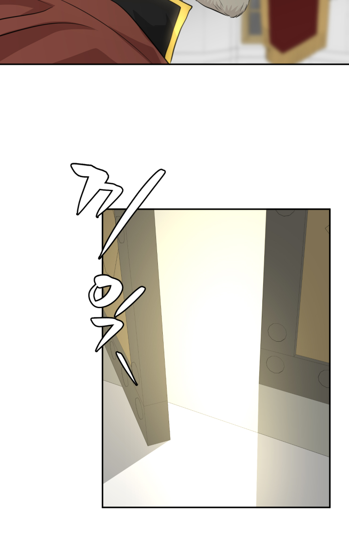 The 30 Day Engagement Ch. 2 第25页