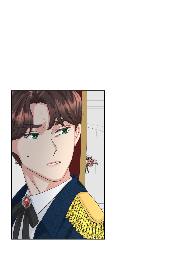 The 30 Day Engagement Ch. 2 第41页