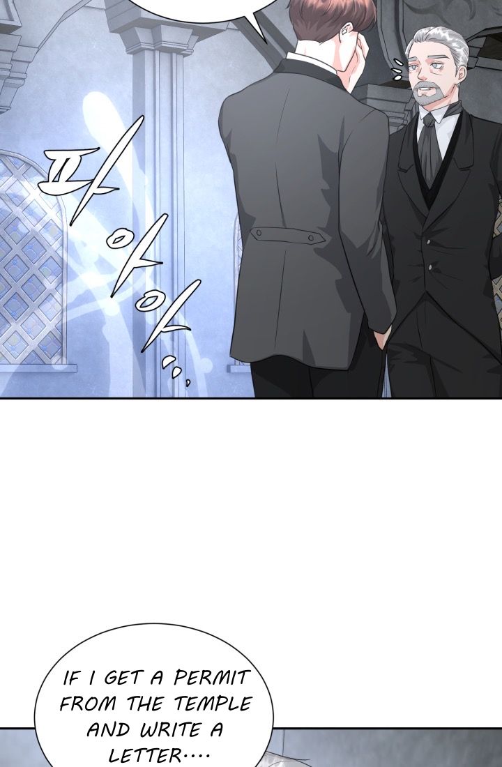 The 30 Day Engagement Ch. 2 第69页