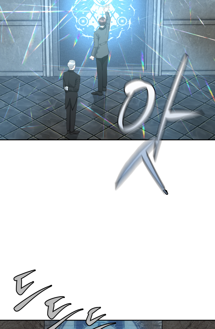 The 30 Day Engagement Ch. 2 第8页