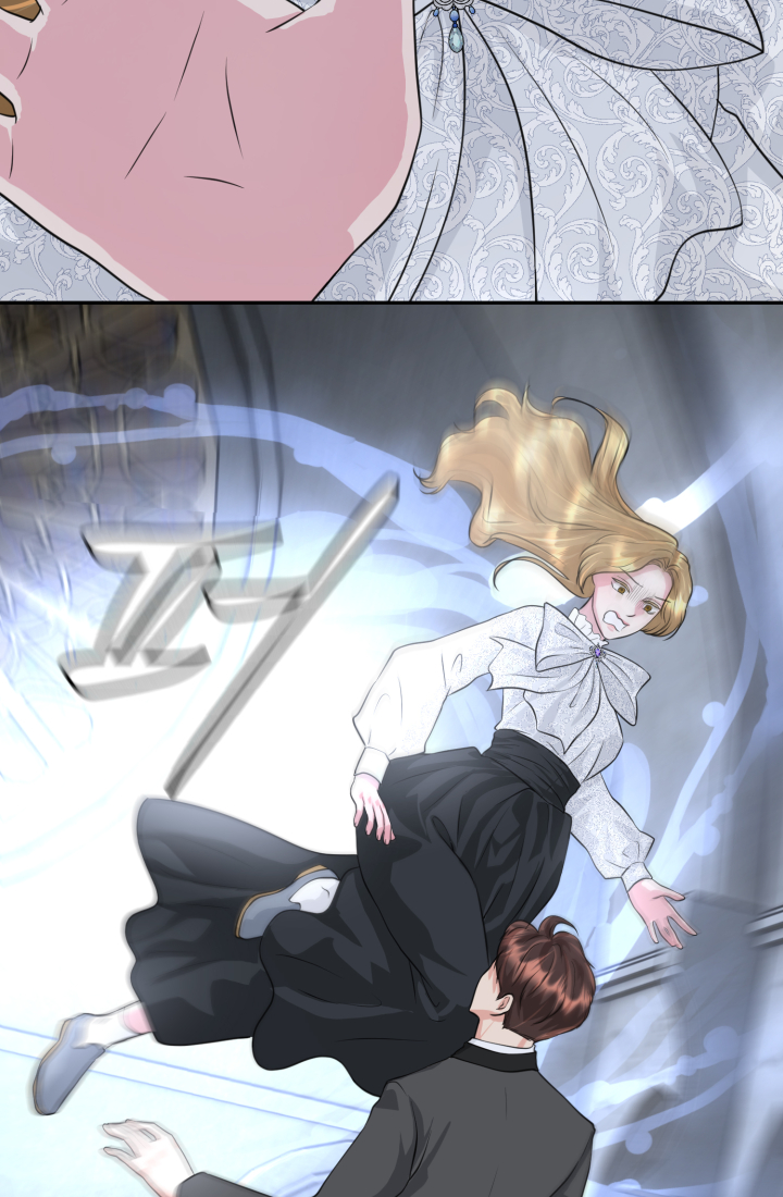 The 30 Day Engagement Ch. 2 第73页