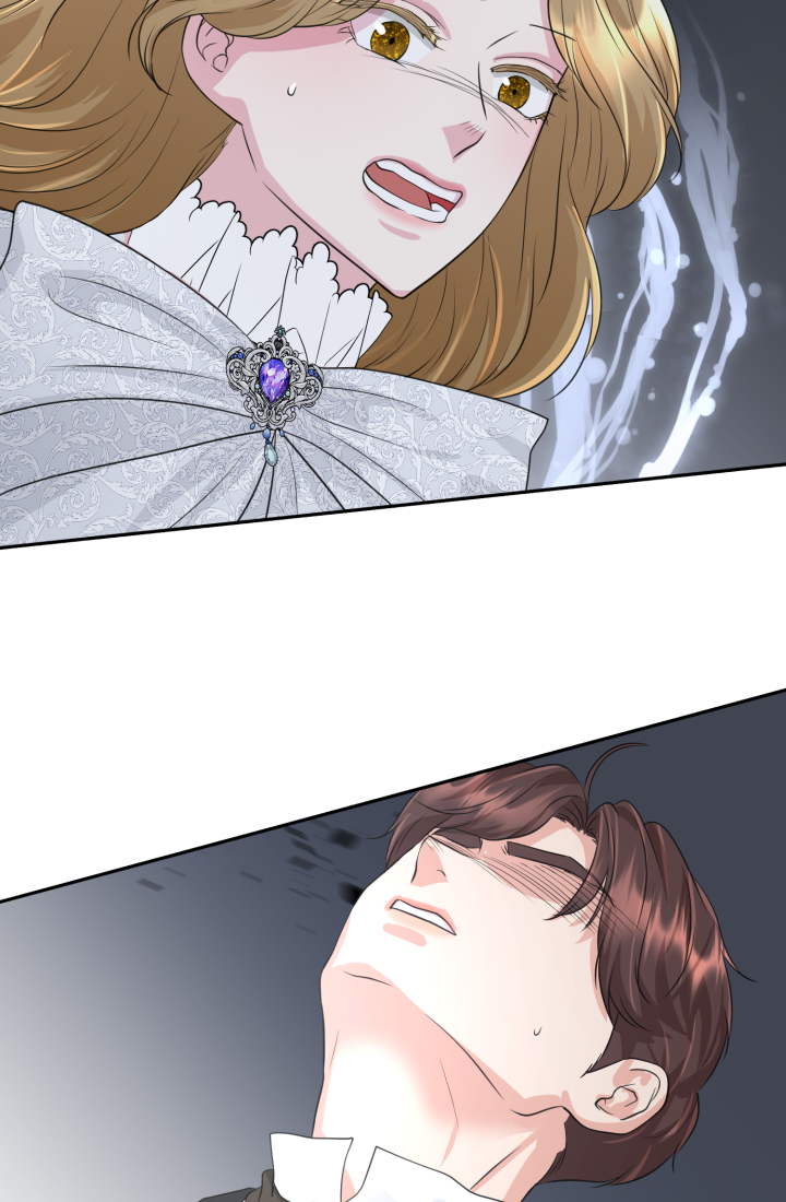 The 30 Day Engagement Ch. 2 第75页