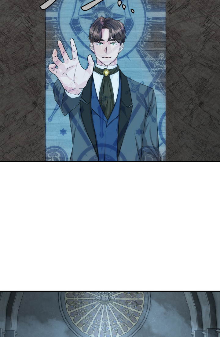 The 30 Day Engagement Ch. 2 第9页