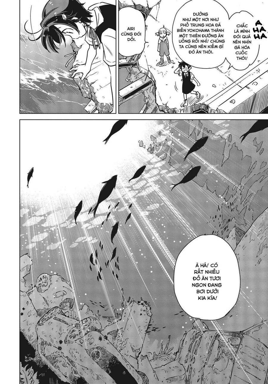 Shuumatsu Touring Vol. 1 Ch. 2 第11页