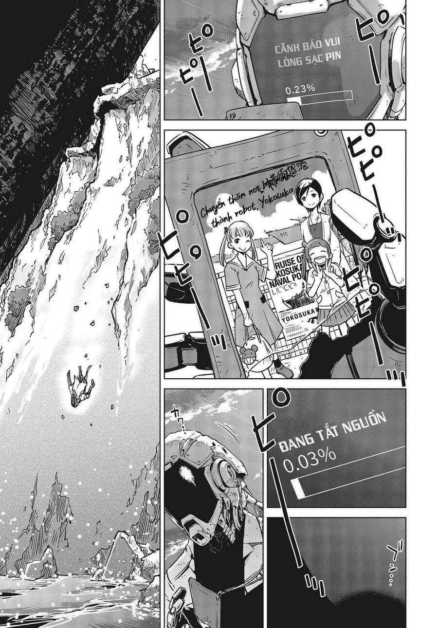 Shuumatsu Touring Vol. 1 Ch. 2 第43页