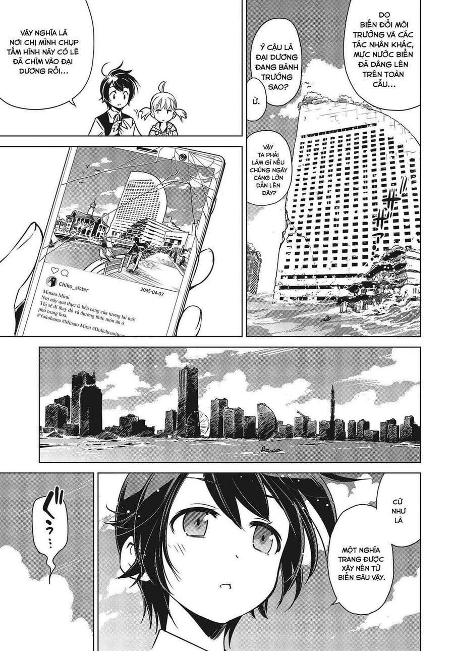 Shuumatsu Touring Vol. 1 Ch. 2 第10页