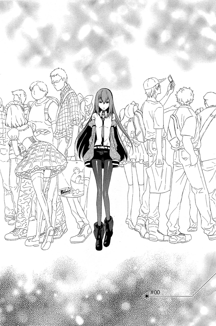 Steins;Gate - Babel of the Grieved Maze Prologo 第12页