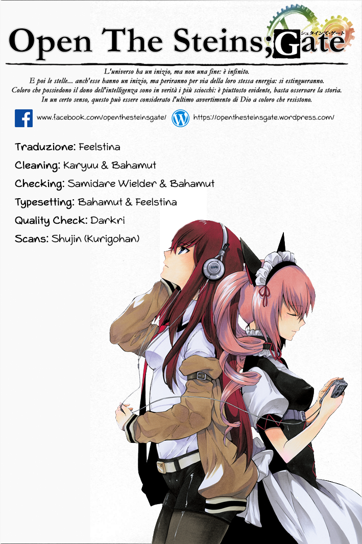 Steins;Gate - Babel of the Grieved Maze Prologo 第3页