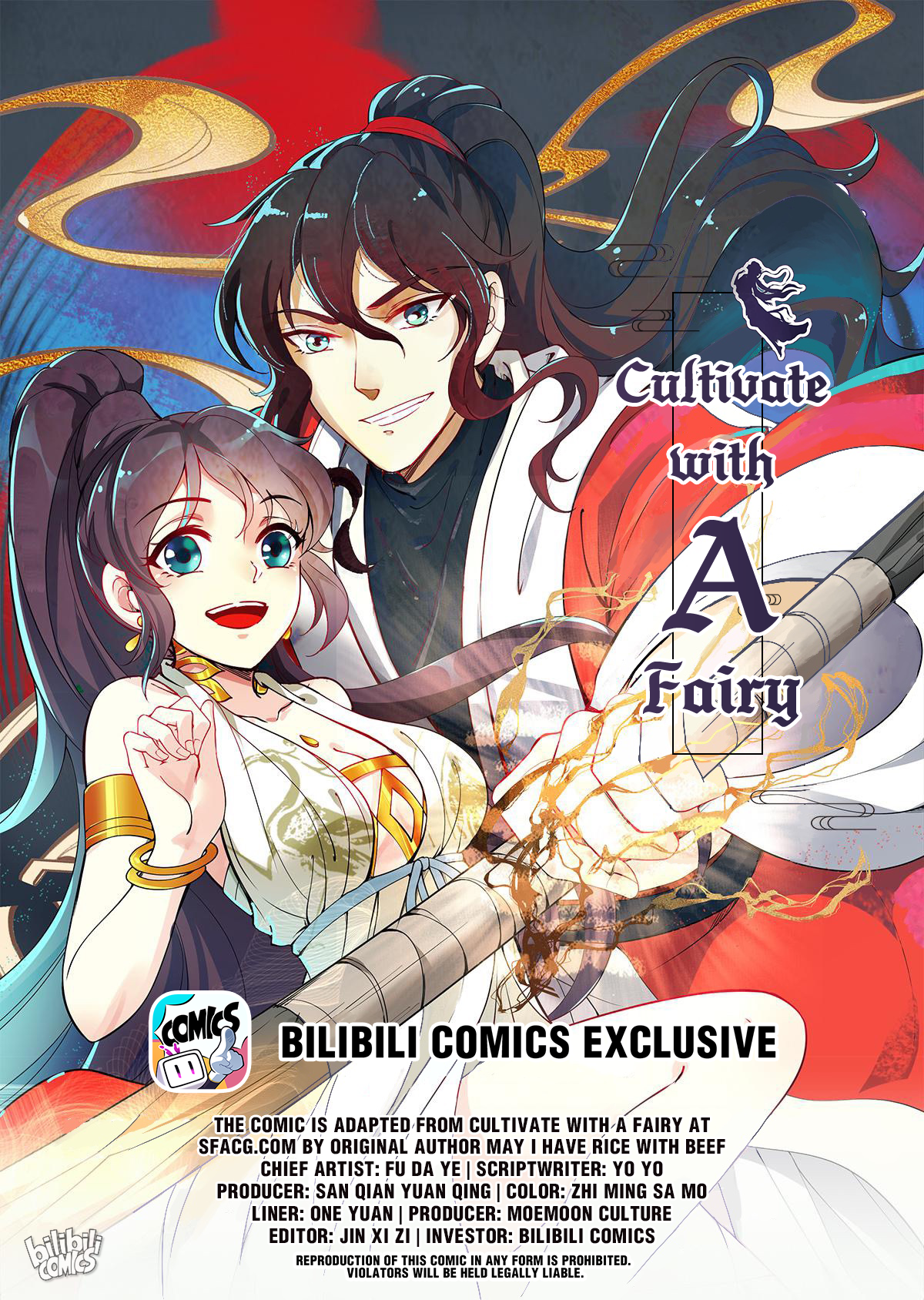 Cultivate with a Fairy Starting from Scratch 第1页