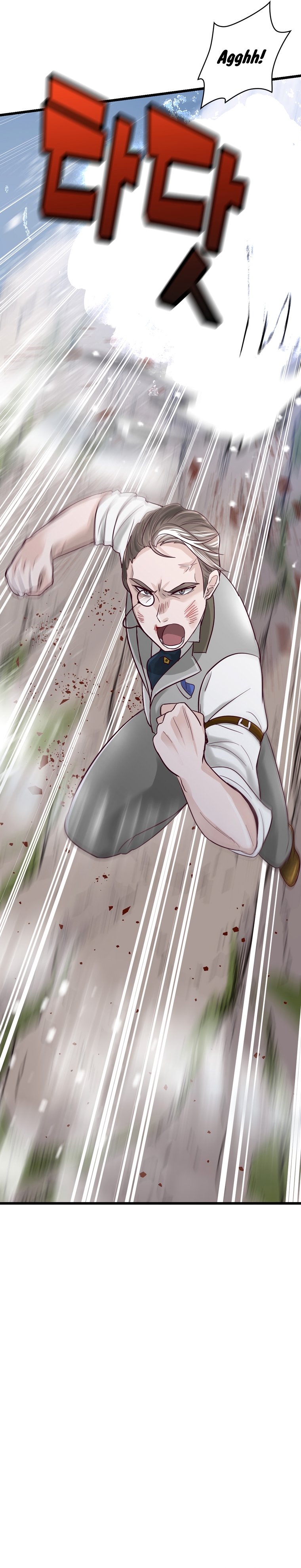 The Villainous Moriarty in Me Ch. 1 第23页