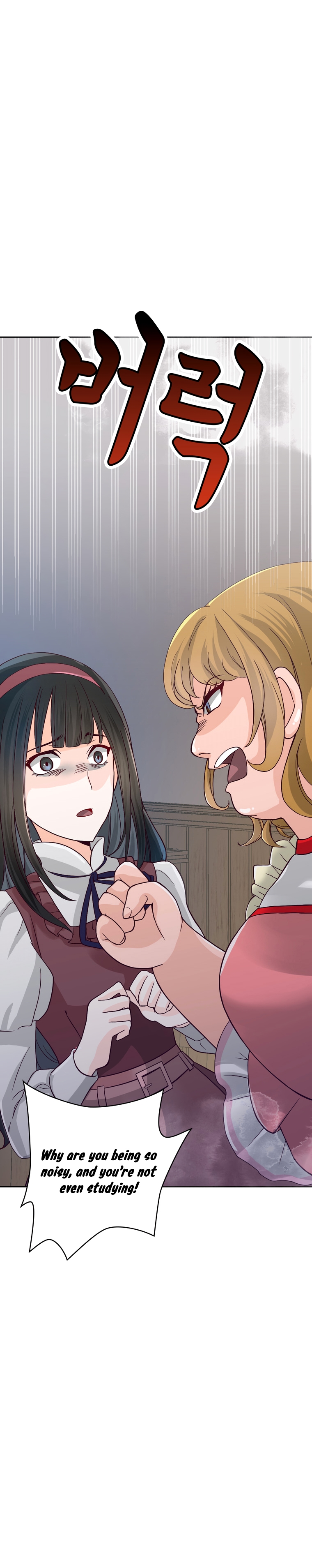 The Villainous Moriarty in Me Ch. 1 第69页