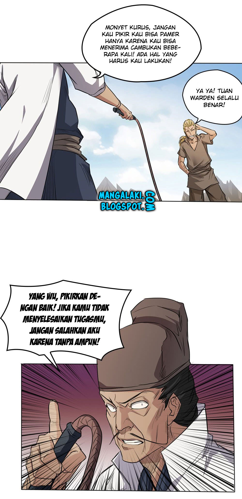 First God of War Ch. 1 第11页