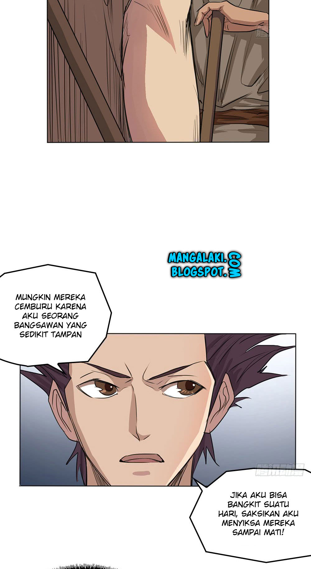 First God of War Ch. 1 第16页