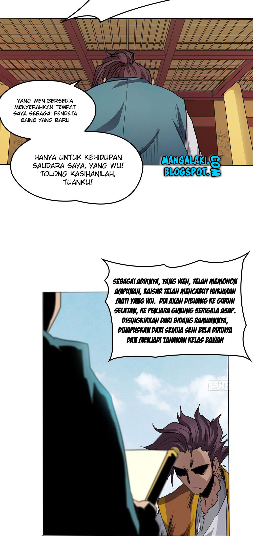 First God of War Ch. 1 第24页