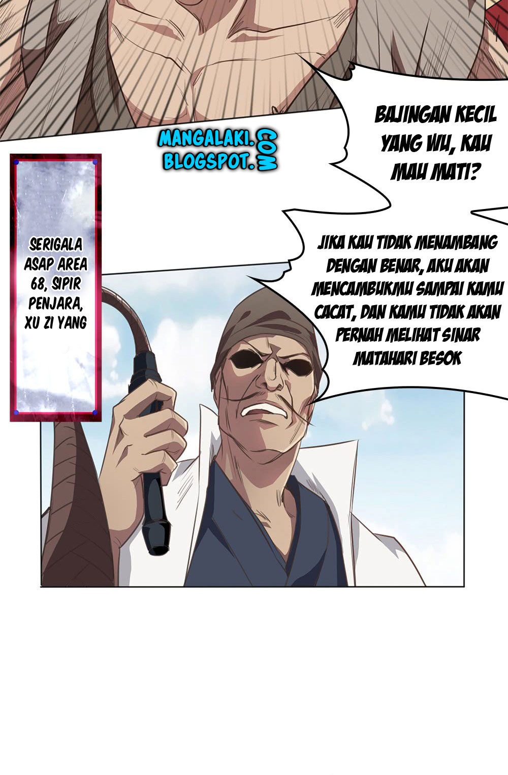 First God of War Ch. 1 第7页