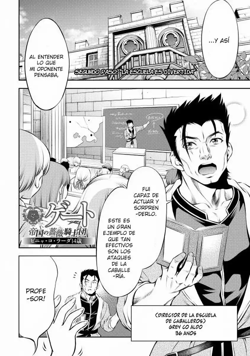 GATE - Teikoku no Bara Kishidan - Piña Co Lada 14-sai Vol. 1 Ch. 2 第3页