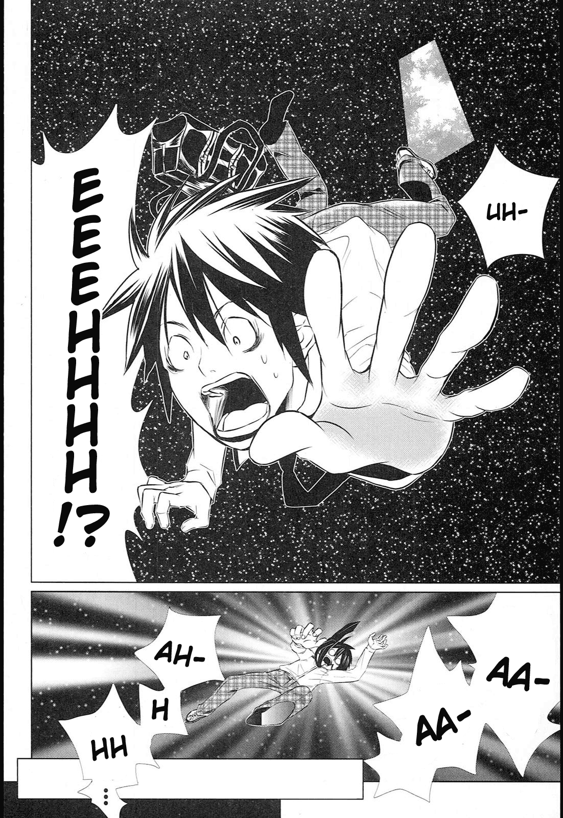 Koneko Pancake Vol. 1 Ch. 1 第20页