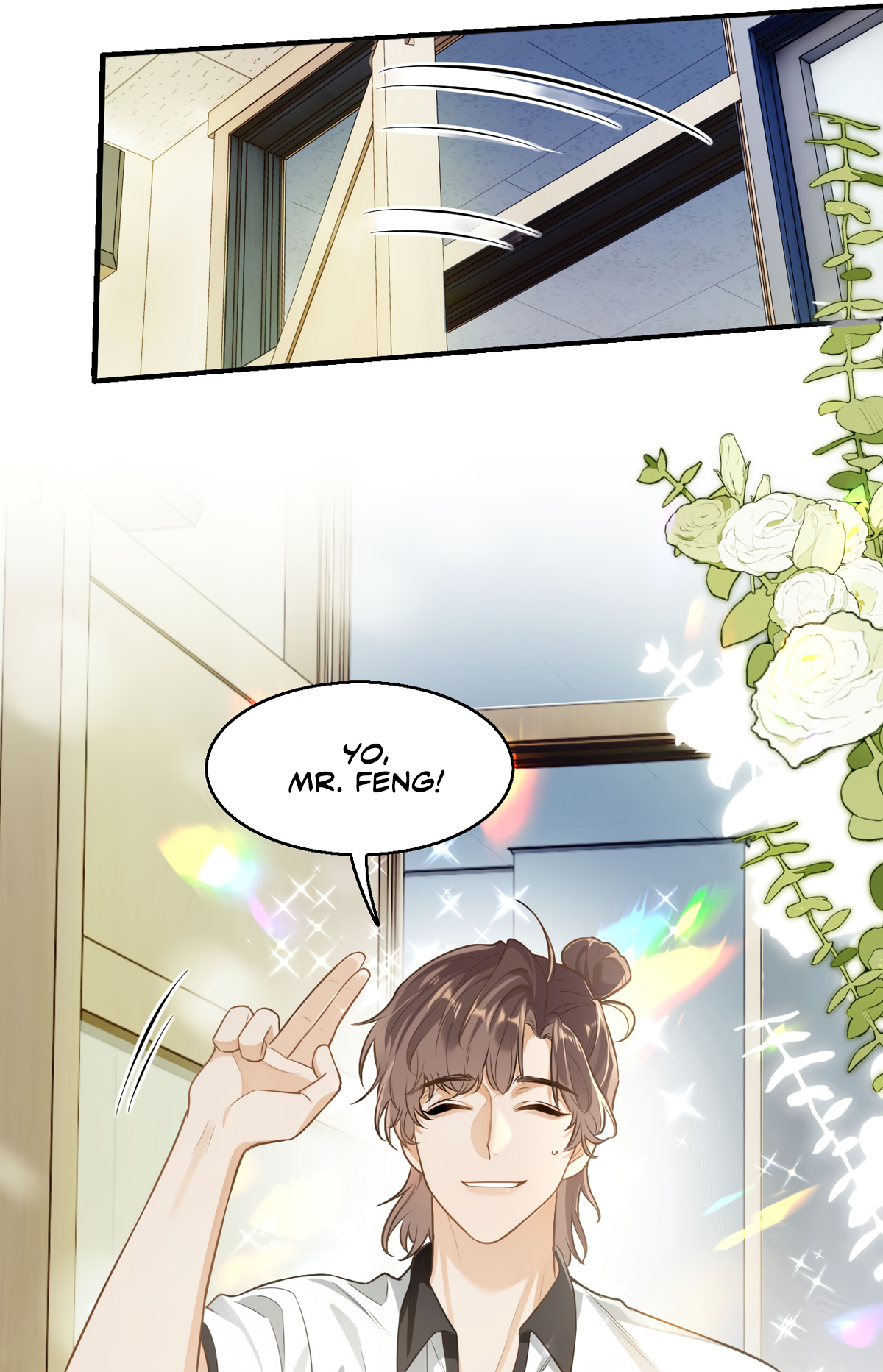 Wo Xihuan Ni De Xinxi Su Is This Milk Tea Poisonous? 第12页