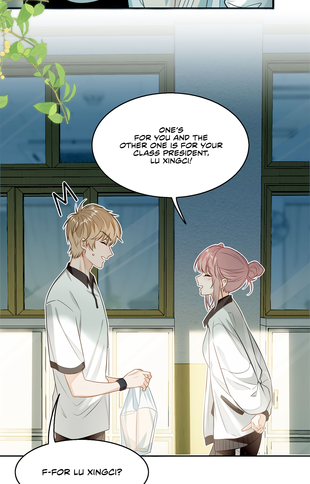 Wo Xihuan Ni De Xinxi Su Is This Milk Tea Poisonous? 第31页
