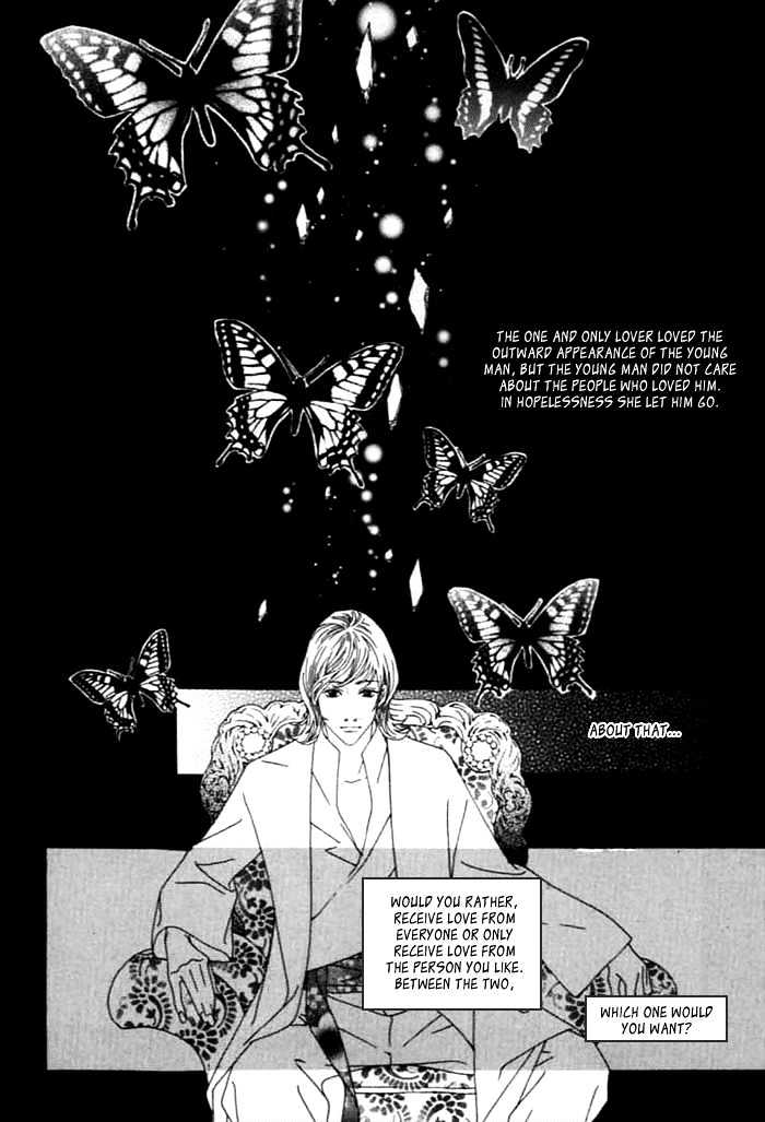 The Flowers of Evil 第3页