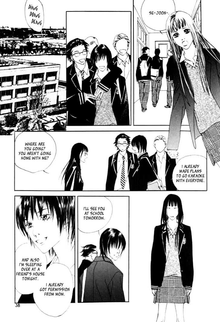 The Flowers of Evil Vol. 1 Ch. 1.1 第25页