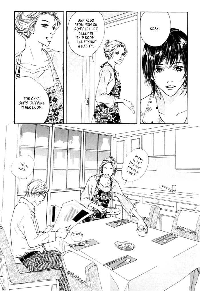 The Flowers of Evil 第7页