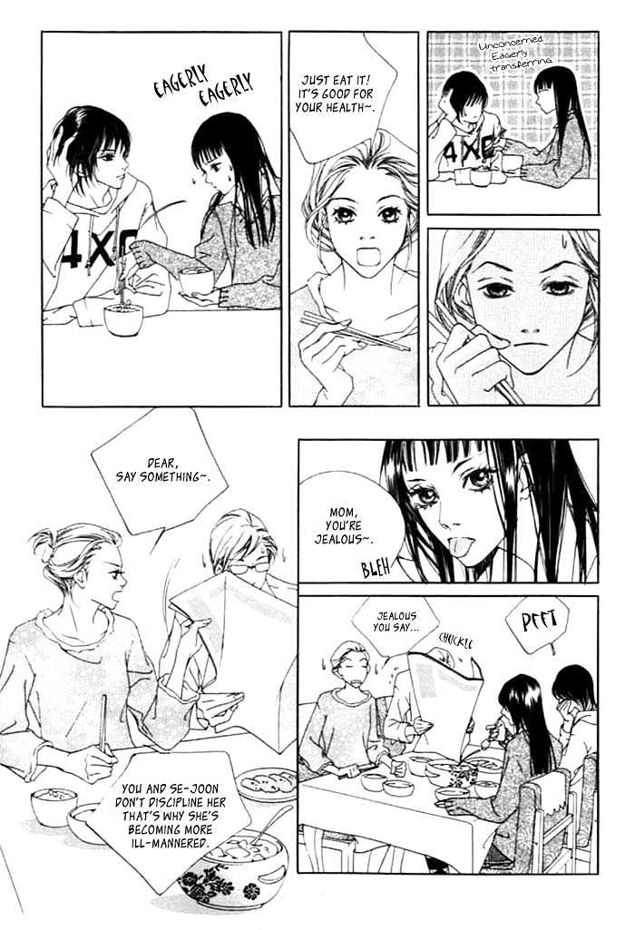The Flowers of Evil Vol. 1 Ch. 1.1 第9页