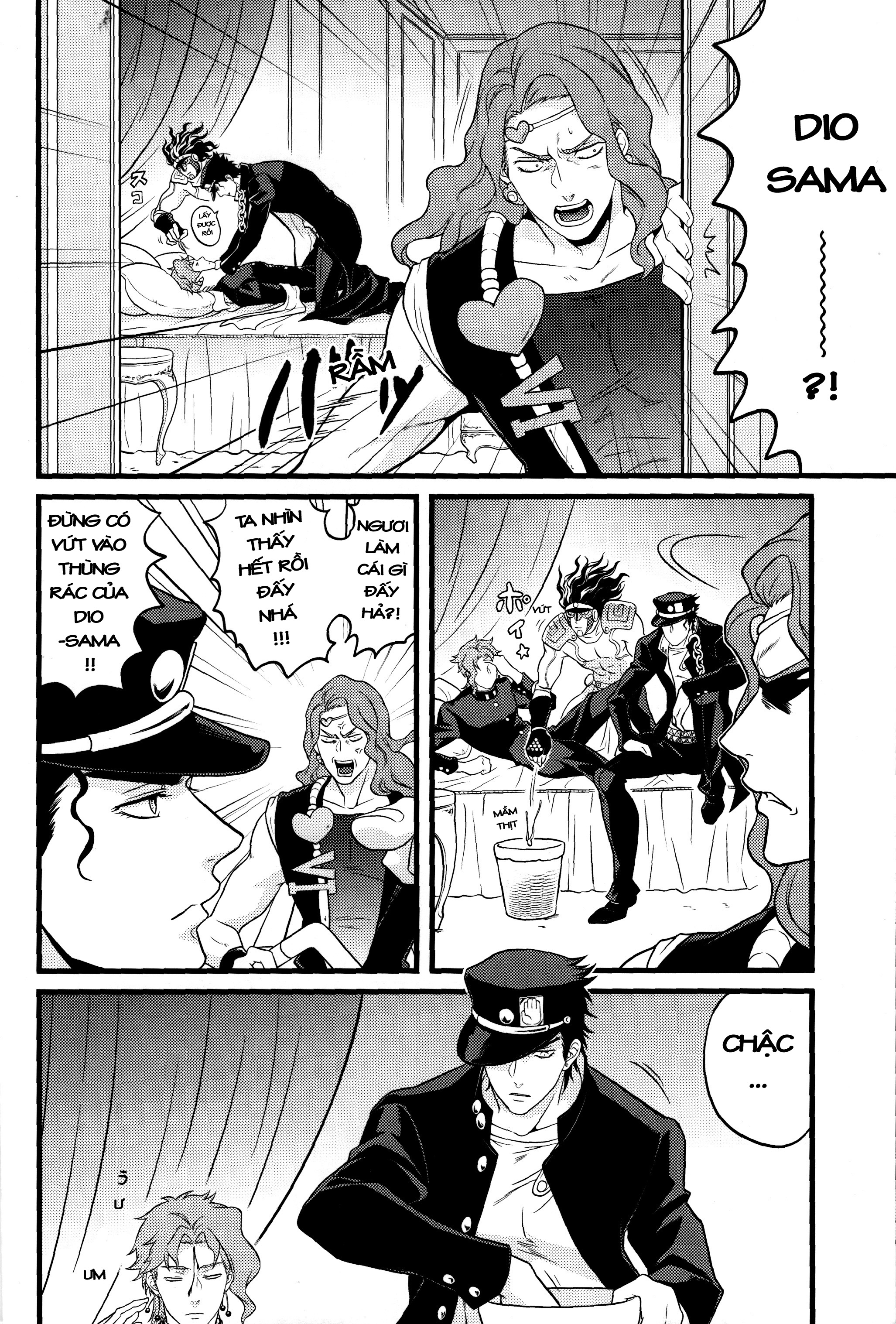 JoJo's Bizarre Adventure - Ouchidepon (Doujinshi) Oneshot 第11页