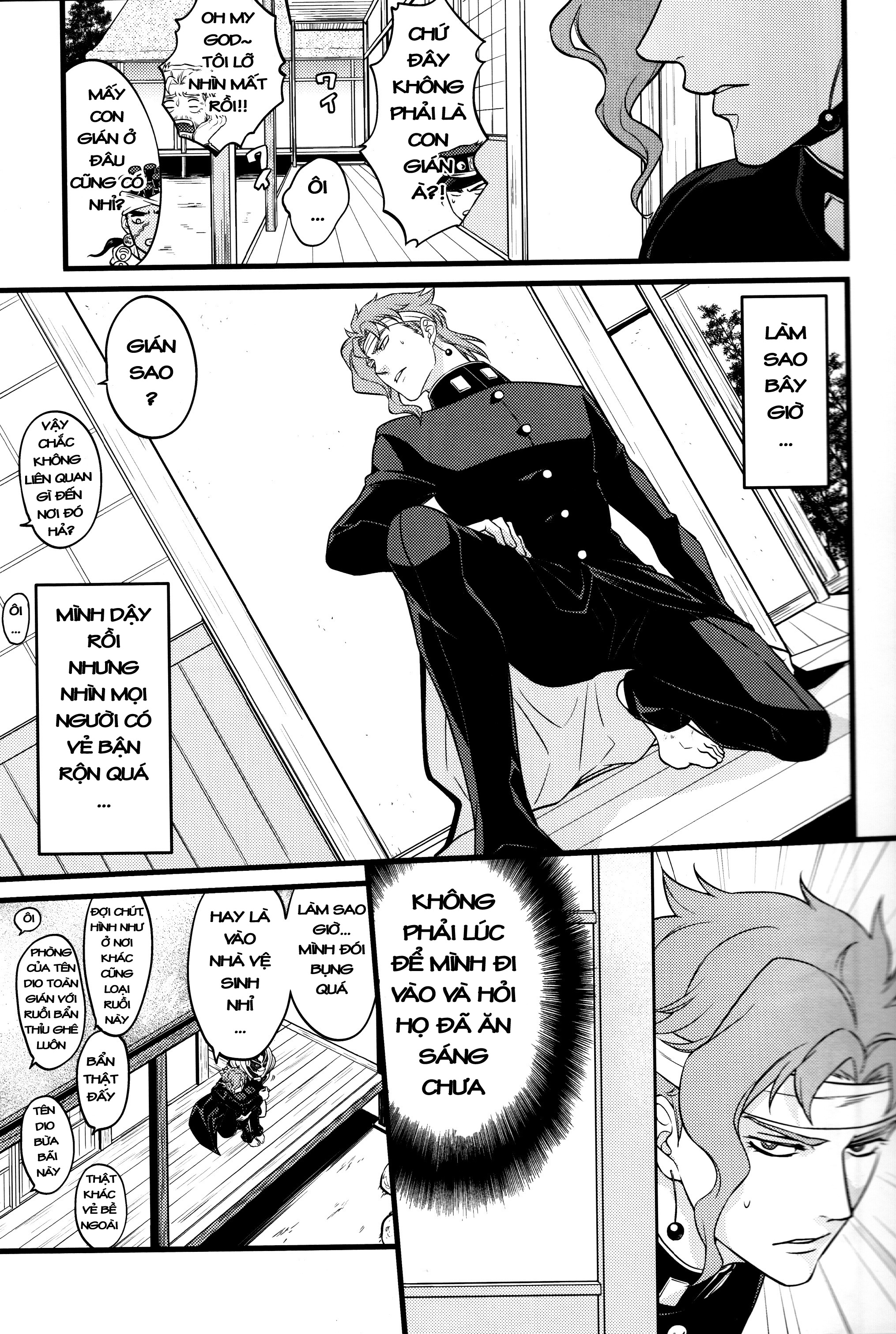 JoJo's Bizarre Adventure - Ouchidepon (Doujinshi) Oneshot 第16页