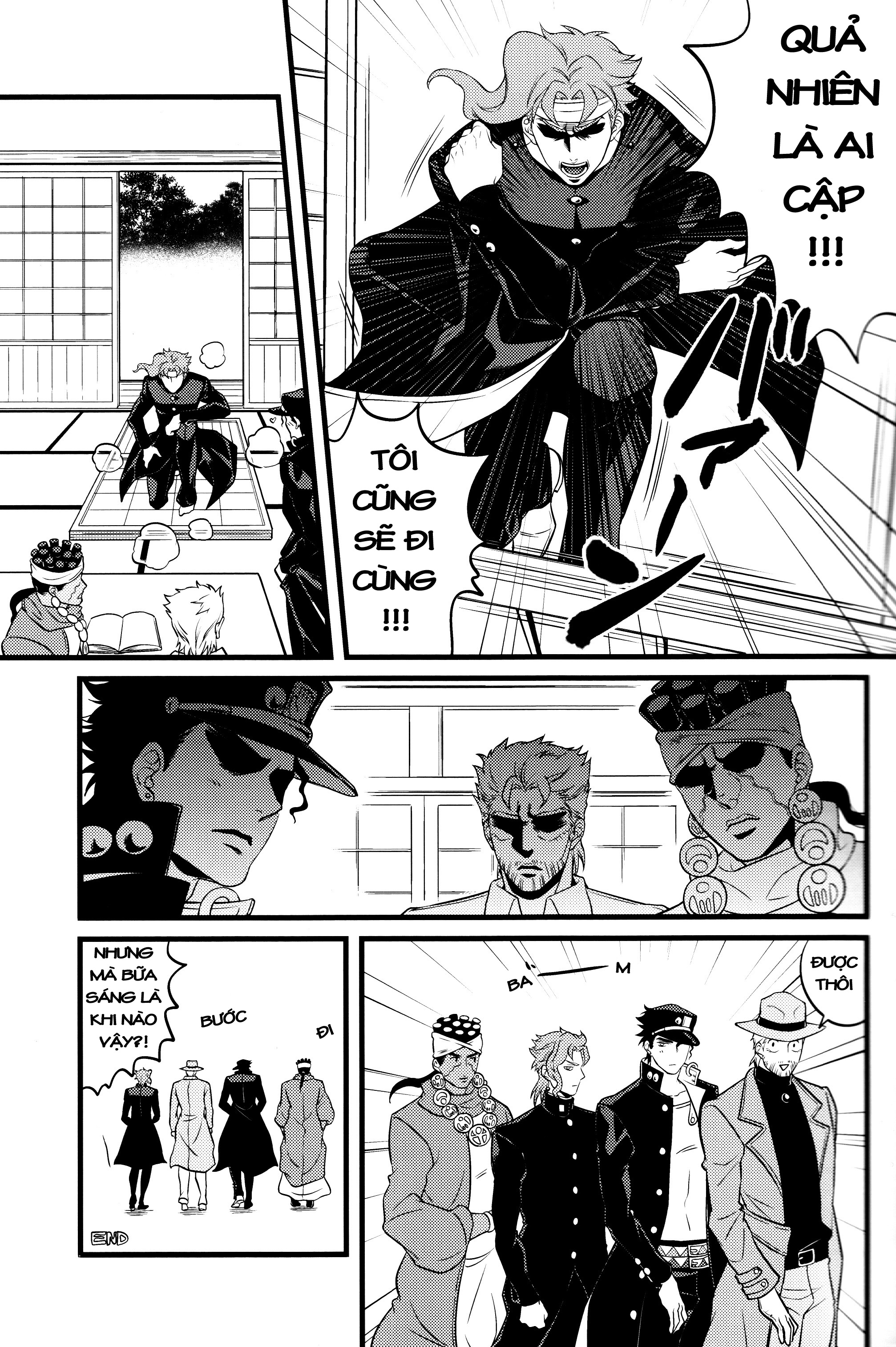 JoJo's Bizarre Adventure - Ouchidepon (Doujinshi) Oneshot 第20页