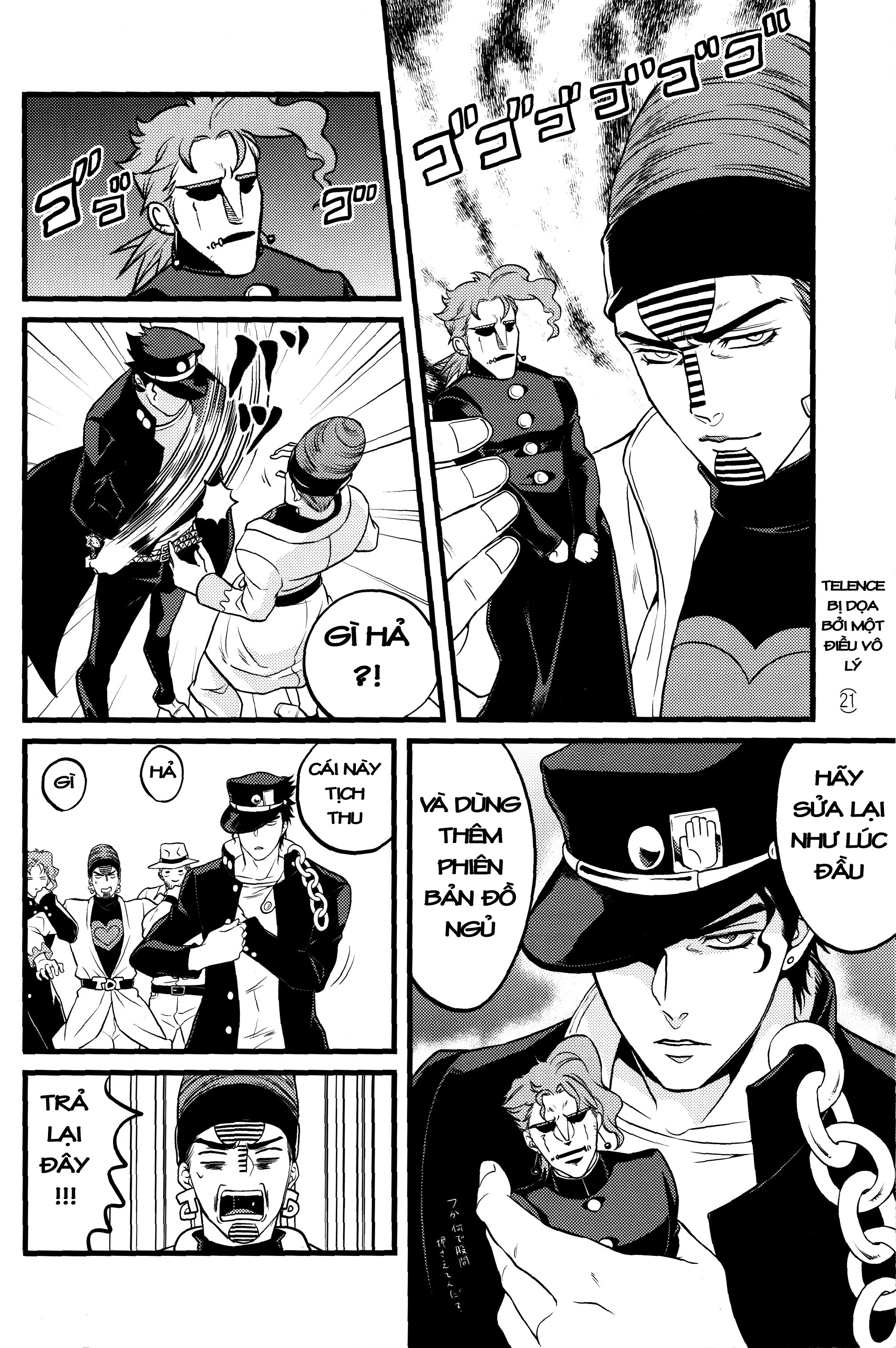 JoJo's Bizarre Adventure - Ouchidepon (Doujinshi) Oneshot 第21页