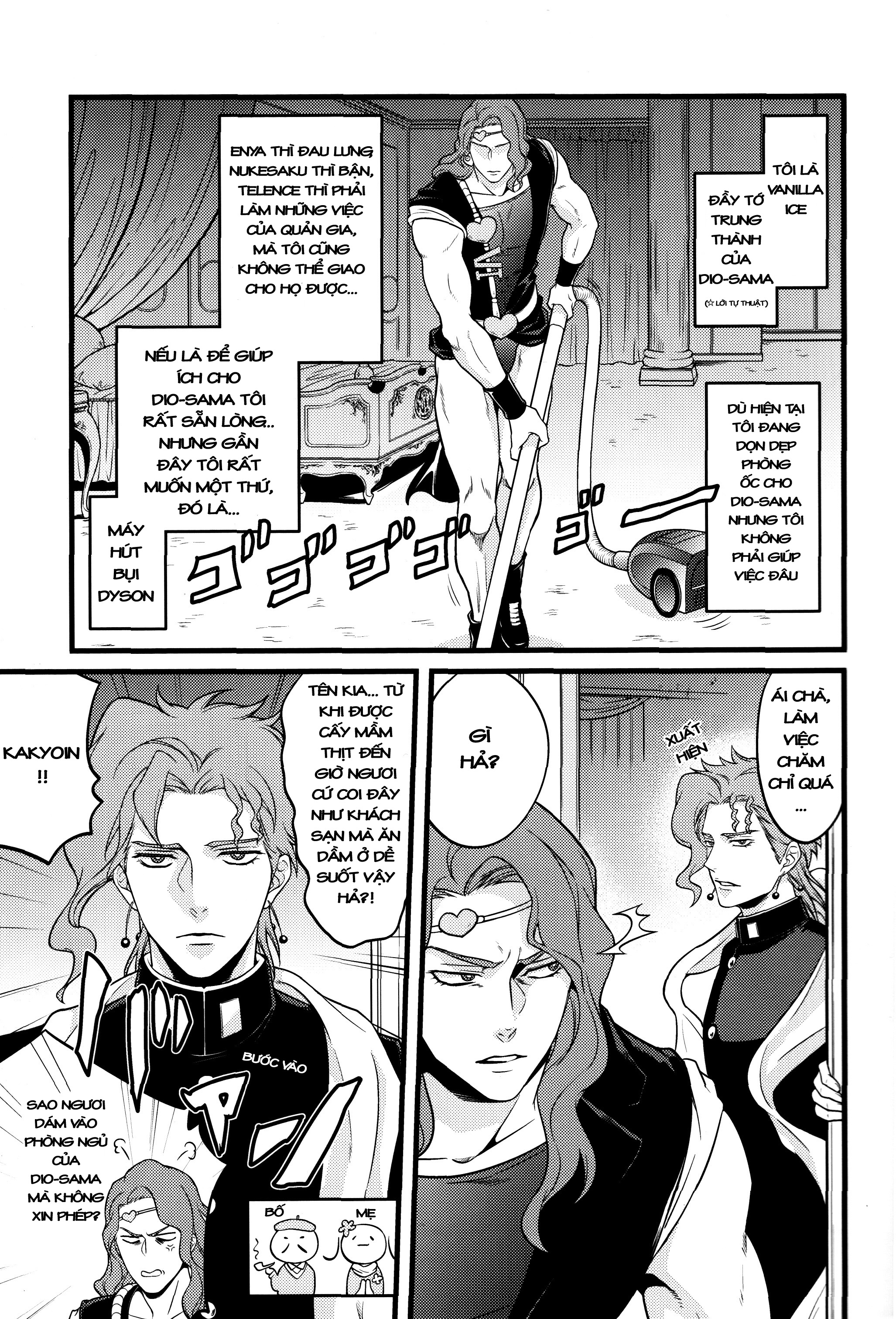 JoJo's Bizarre Adventure - Ouchidepon (Doujinshi) 第6页