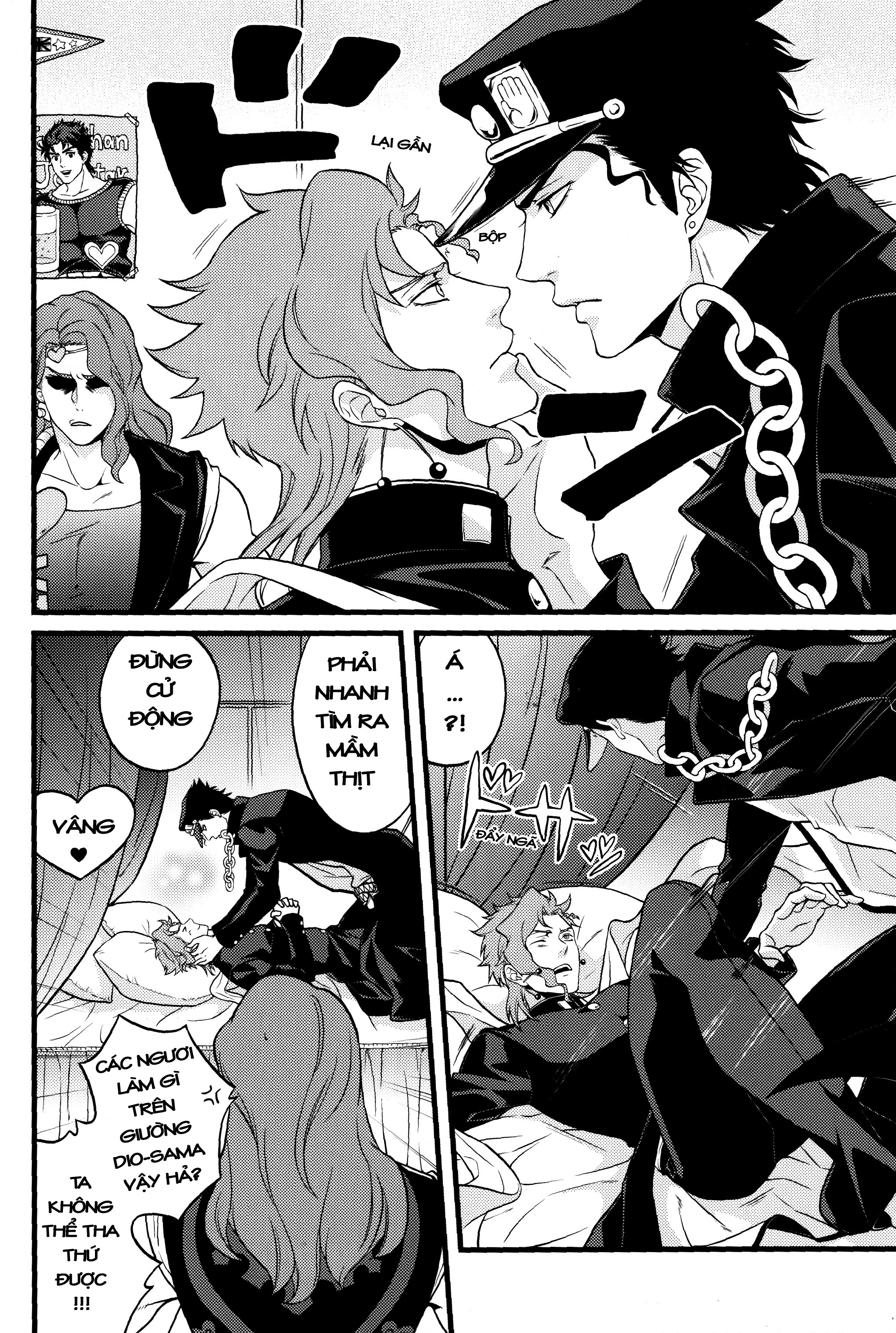 JoJo's Bizarre Adventure - Ouchidepon (Doujinshi) Oneshot 第9页